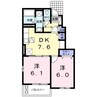 リアライズ 2DKの間取り