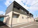 アップルハウス広原の外観