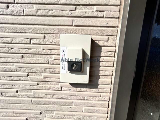  新留貸家(深川)