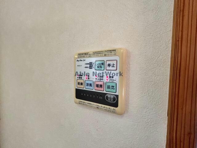  新留貸家(深川)