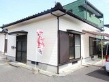 ウィンディ