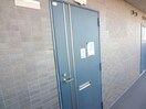 アメニティ都北Ⅰ・Ⅱ