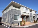 マジェスタの外観