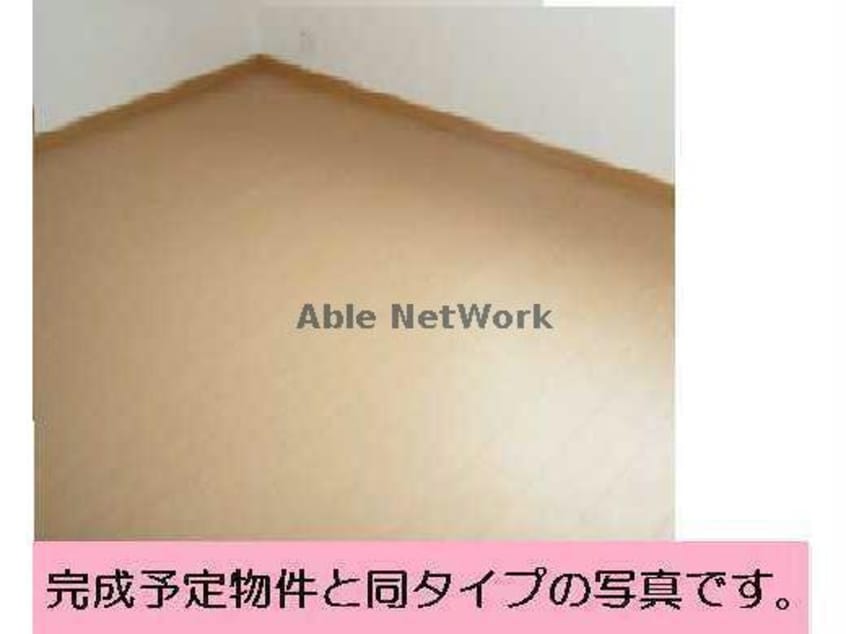 マジェスタ