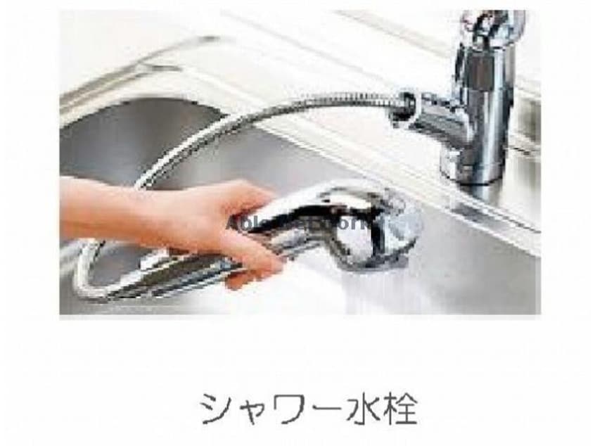  マジェスタ