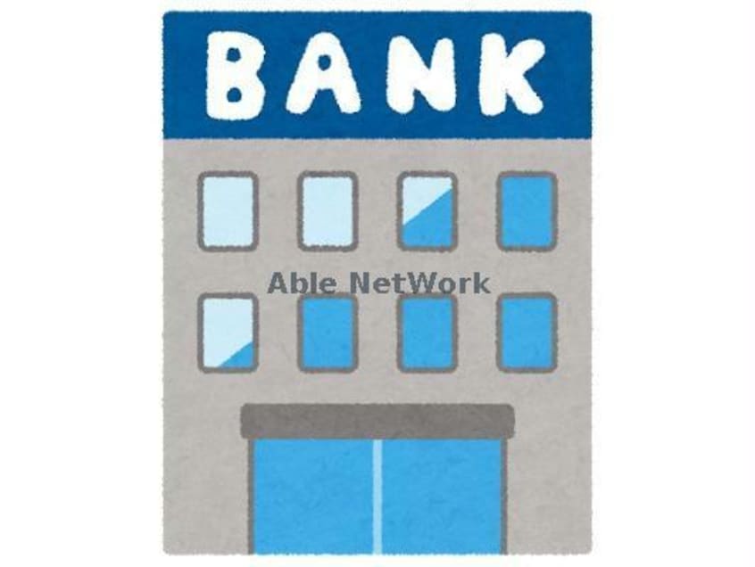 宮崎太陽銀行三股支店(銀行)まで920m 日豊本線/三股駅 徒歩35分 3階 築28年