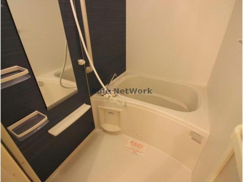  ガーデンハウス　セレノ