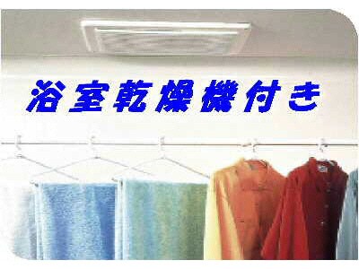  日豊本線/都城駅 徒歩31分 2階 築20年