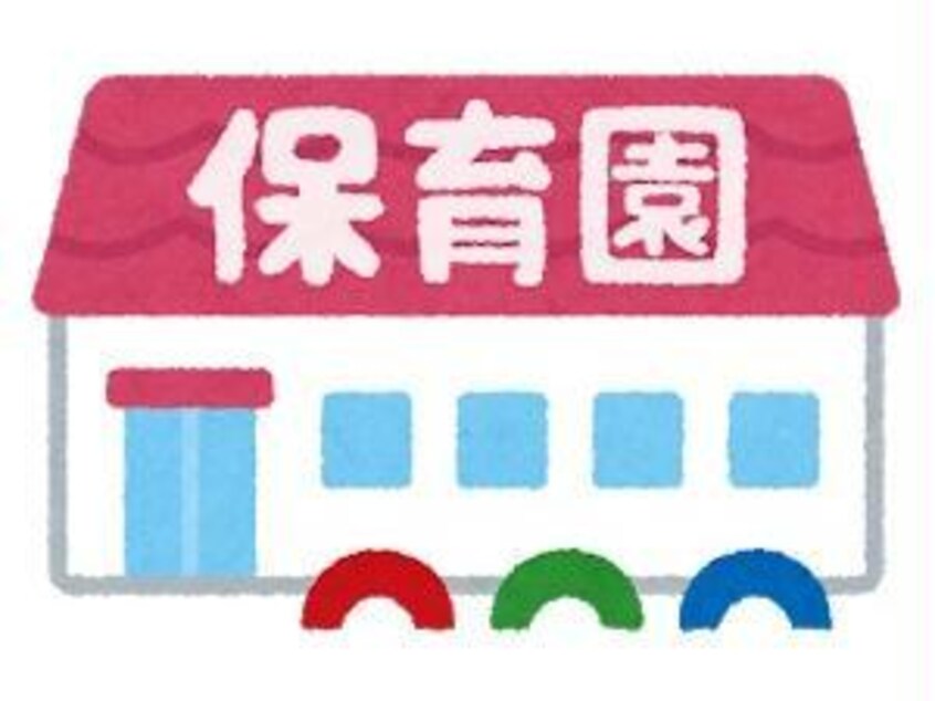 みどり保育園(幼稚園/保育園)まで396m 山口貸家（新馬場）