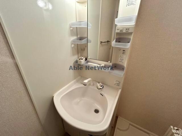  ハッピネスTAKAO