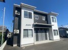 日豊本線/都城駅 車移動 2階 築4年の外観