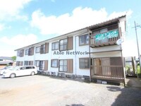 横尾アパート