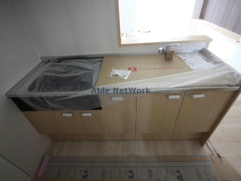  グリーンテラス鷹尾