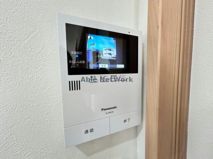  メゾン・ド・シュシュ