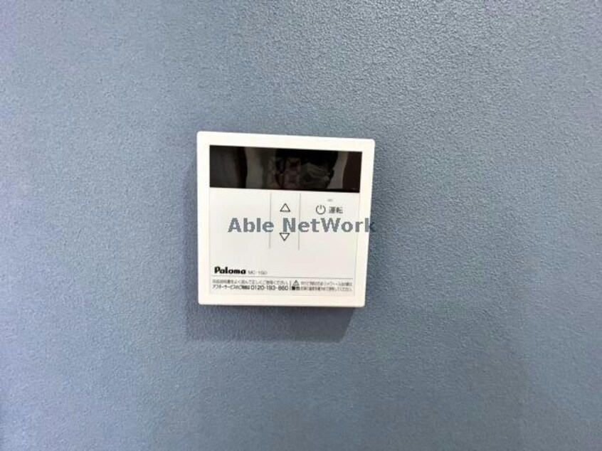  メゾン・ド・シュシュ