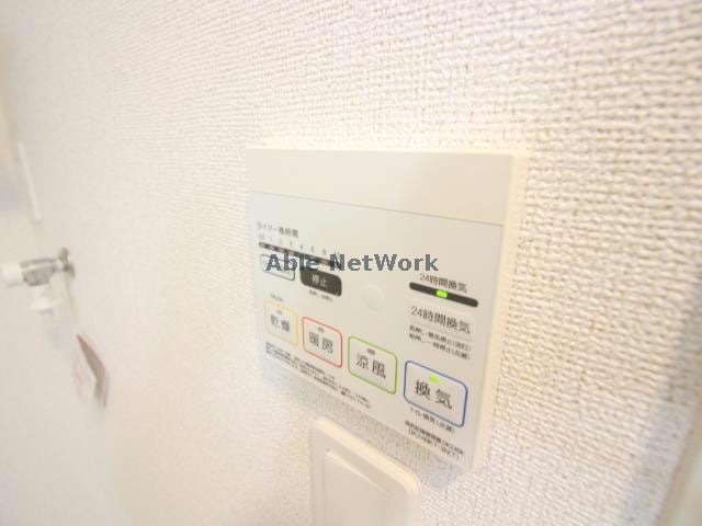  アスティーレ　志比田　B