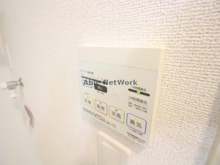  アスティーレ　志比田　B