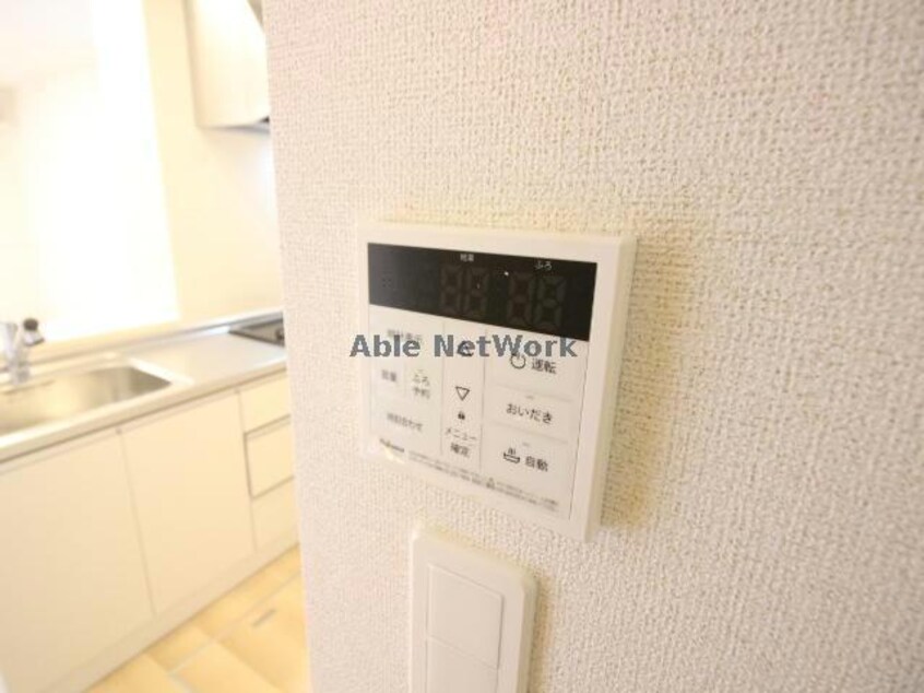  アスティーレ　志比田　B