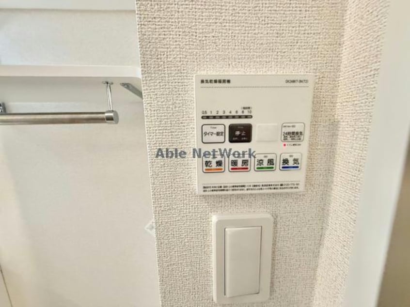  カーサ・ドマーニ