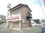藤井アパート二番町