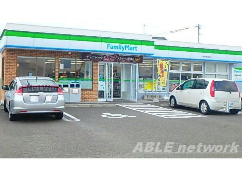 ファミリーマート八代古閑中町店(コンビニ)まで356m セジュールＧＲＥＥＮ