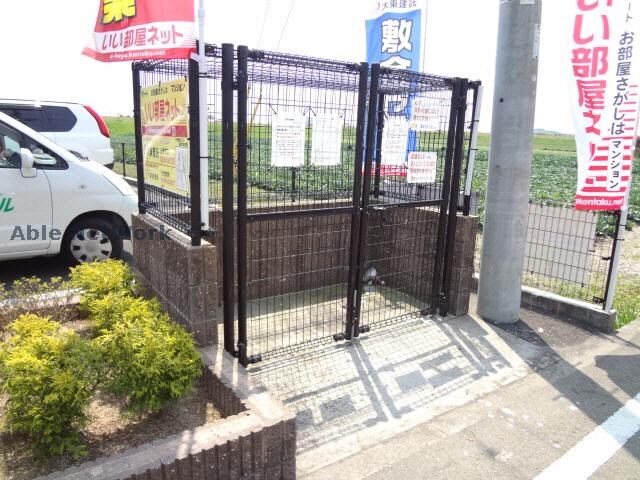  サニーフラット中北Ａ