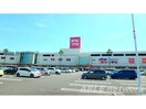 マックハウスゆめタウン八代店(ショッピングセンター/アウトレットモール)まで1222m レジデンスノーグチＮ