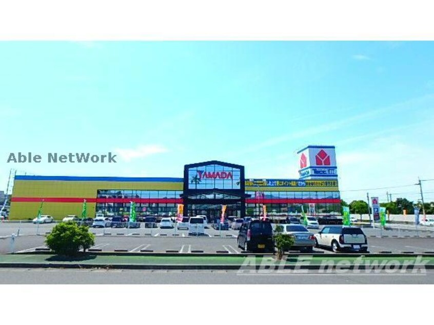 ヤマダ電機テックランド八代店(電気量販店/ホームセンター)まで1253m レジデンスノーグチＮ