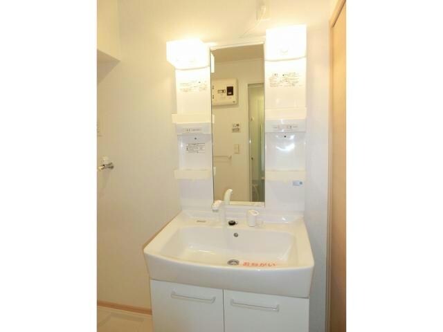  アドラブールハイム