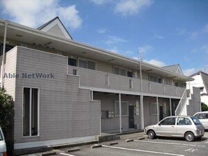イーグルハイツ