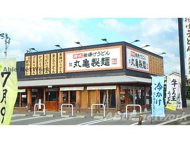 丸亀製麺八代店(その他飲食（ファミレスなど）)まで441m ヴォーン八代