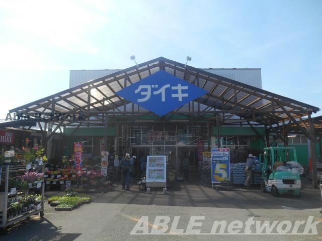 DCMダイキ鏡店(電気量販店/ホームセンター)まで645m メゾン・ボンヌール