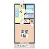 メゾンⅡ 1Kの間取り
