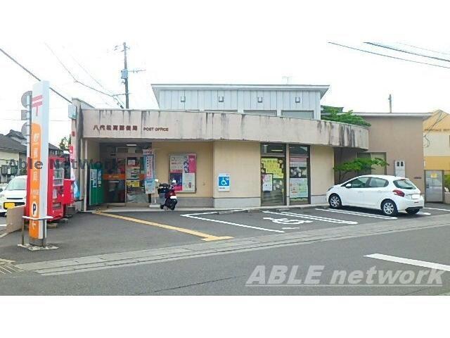 八代松高郵便局(郵便局)まで145m 宮本ハイツ