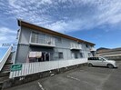 メゾンドレミの外観