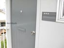  メゾンドレミ
