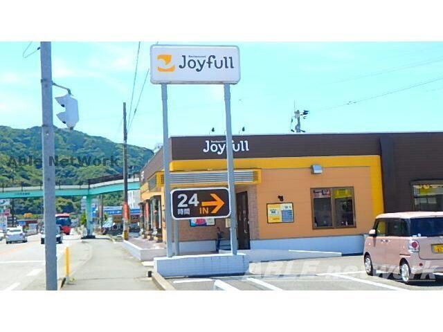 ジョイフル南八代店(その他飲食（ファミレスなど）)まで571m 大西ＡＰ