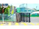 八代市立植柳小学校(小学校)まで728m Grande･RioⅡ