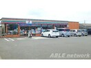 セブンイレブン八代葭牟田店(コンビニ)まで570m コスモＣ