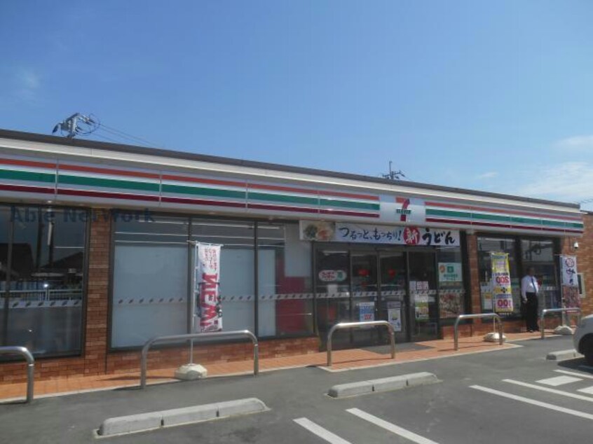 セブンイレブン八代鏡店(コンビニ)まで1301m ヴィラ・コスモ