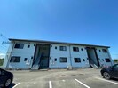 アルトリオ一番館の外観