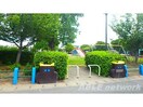 田中東児童公園(公園)まで971m カーサ・ベルデ