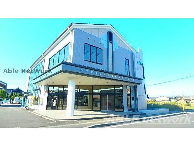 JAやつしろ太田郷支所(銀行)まで999m サンライズⅠ