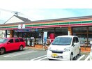 セブンイレブン八代大手町店(コンビニ)まで496m コーポビーナス