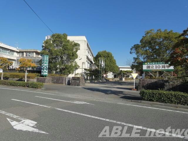 熊本県立八代高校(高等学校/高等専門学校)まで1409m ウェルシーⅠ