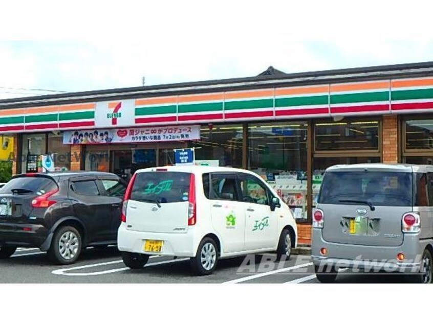 セブンイレブン氷川宮原店(コンビニ)まで500m コーポひのかわ