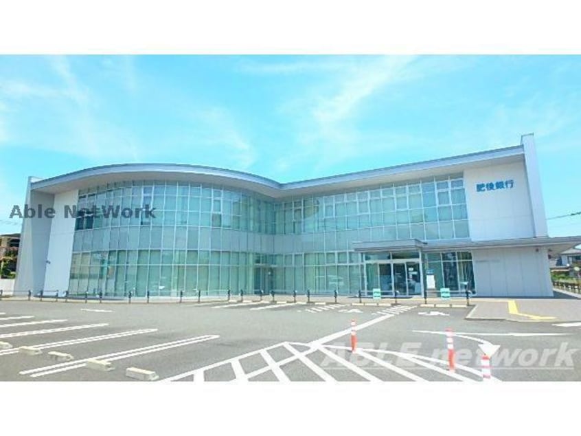 肥後銀行八代支店(銀行)まで488m コーポ芭蕉苑