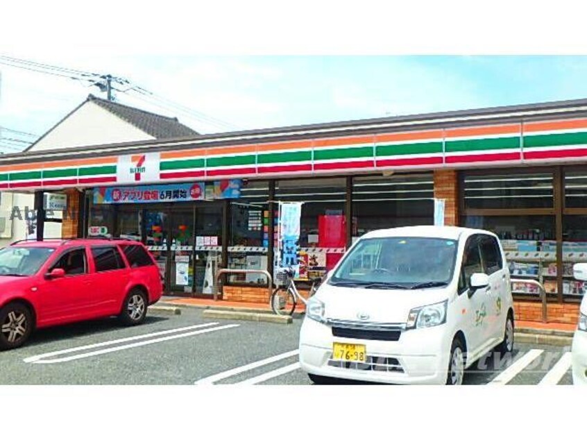 セブンイレブン八代大手町店(コンビニ)まで335m 八代トップマンション