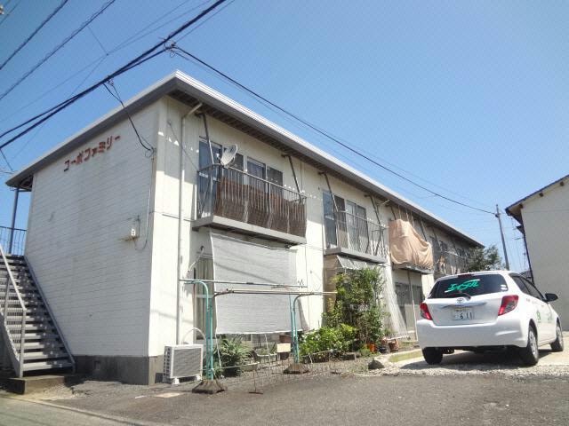  コーポファミリー