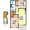 メゾン・ド・フルーヴ 2LDKの間取り